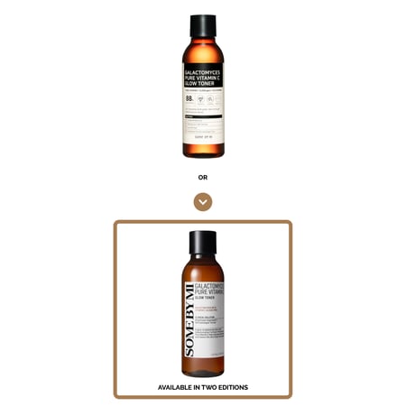 تونر جلاكتوميسز فيتامين سي النقي