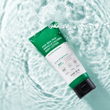 لوشن المعجزة الملطف للبشرة 200 مل