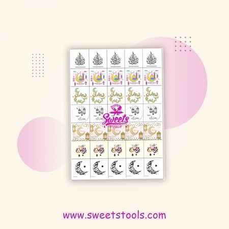 استيكر ويفر المائي مقاس 3.90*3.90 مربع #2