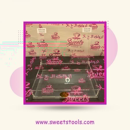 صندوق لتقديم الشوكولاته