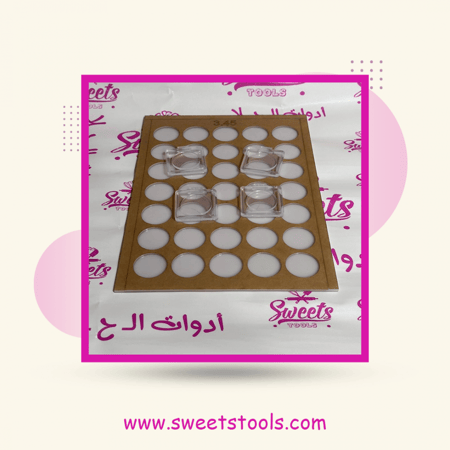 بكيج قالب مربع دائري 3.45 سم