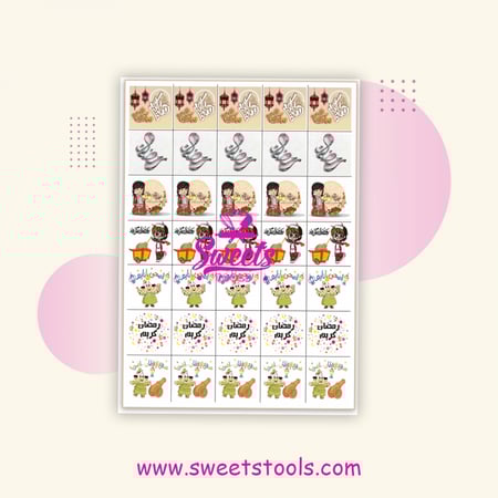 استيكر ويفر المائي مقاس 3.90*3.90 مربع #7