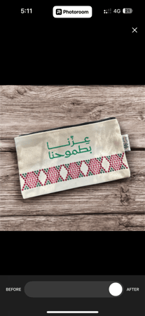 حقيبة قماشية بعبارة عزنا بفزعتنا