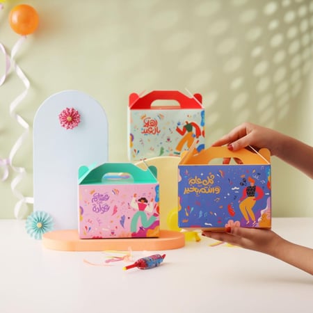 مجموعة علب العيديات للأطفال