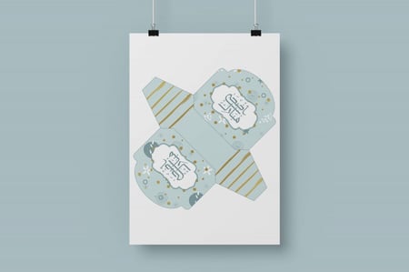 علب عيديات (جاهزة للطباعة)