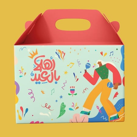 مجموعة علب العيديات للأطفال