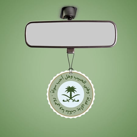 معطرات السيارات