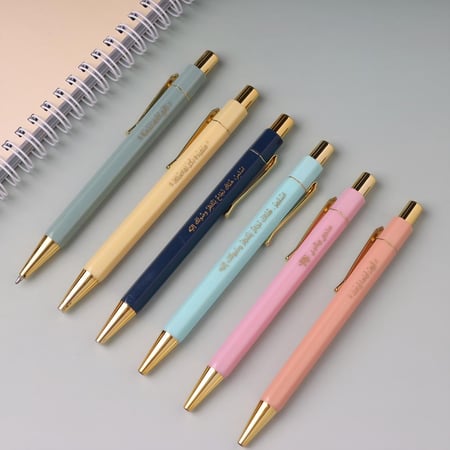 مجموعة هدايا منتجات ١٤٤٧هـ