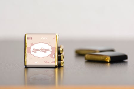 ملصقات للشوكولاته (جاهزة للطباعة)