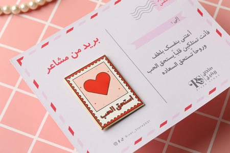بنز استحق الحب