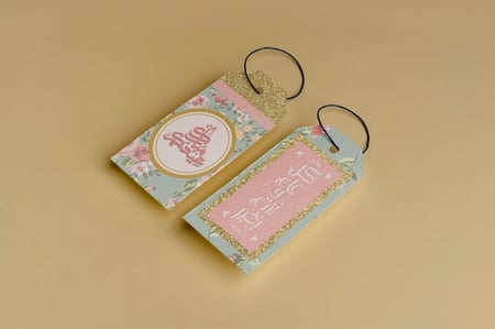 تاغات العيد ( ملف رقمي )