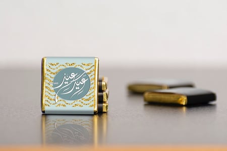 ملصقات للشوكولاته (جاهزة للطباعة)