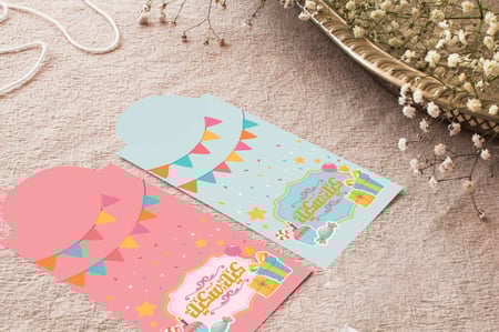 أظرف العيديات ( ملف رقمي )