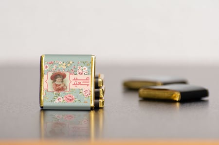 ملصقات شوكولاتة العيد ( ملف رقمي )