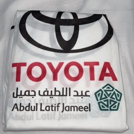 تلبيسه عبداللطيف جميل