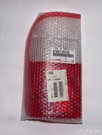 غطا اصطب هايلكس 2005-98اصلي يسار