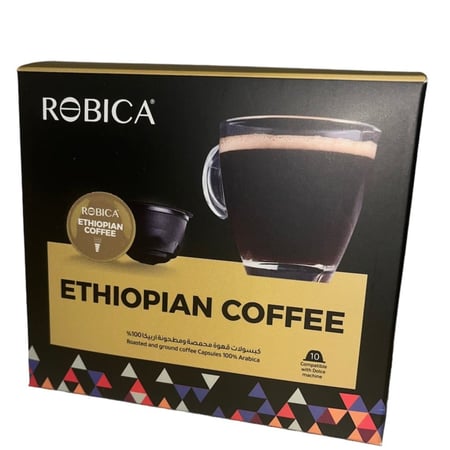 كبسولات روبيكا قهوة إثيوبية - 10 كبسولات لتجربة قهوة غنية