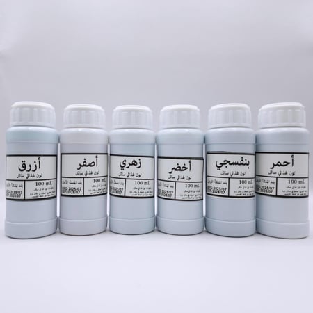 الوان غذائية سائلة