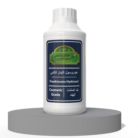 هيدرسول اللبان اللامي