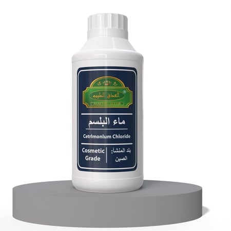 ماء البلسم - متجر ملك الزيوت