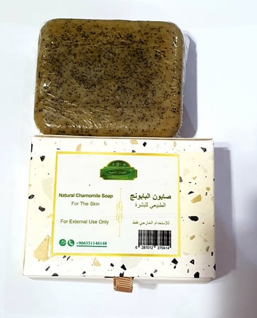 صابون البابونج 80 جرام