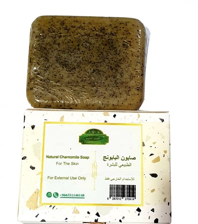 صابون ومقشر البابونج طبيعي