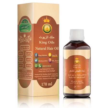 ملك الزيوت لجميع مشاكل الشعر