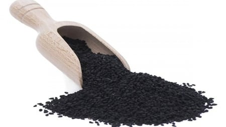 زيت الحبة السوداء المركز