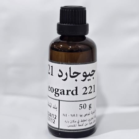 جيوجارد 221