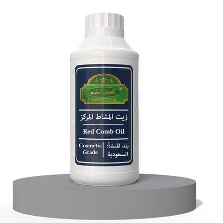 زيت المشاط الأحمر