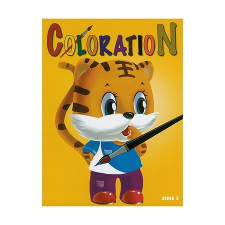 COGORATION SERIE3 اصفر
