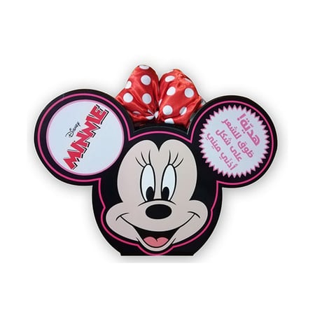 كتاب ميني مع طوق الشعر