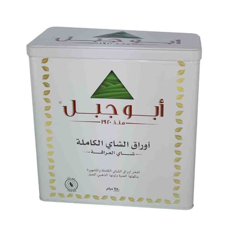 شاي ابو جبل 750 جرام