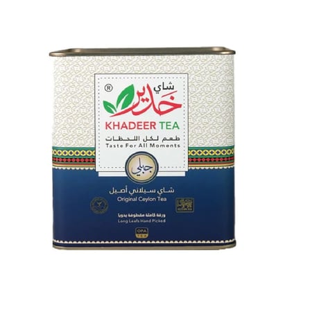 شاي اسود خدير جبلي 200جرام