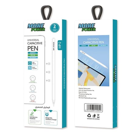 قلم الكتروني ايباد شحن ويرليس