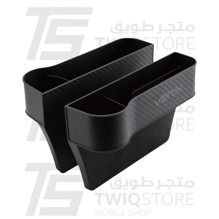 فيرتك - منظم الاغراض بسيارة