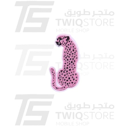 استكر معدني - نمر وردي