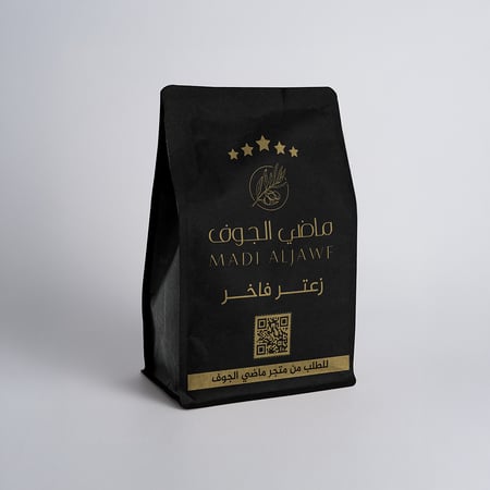 بكج زيت الزيتون والزعتر الفاخر – (4 لتر زيت زيتون + 1 كجم زعتر)