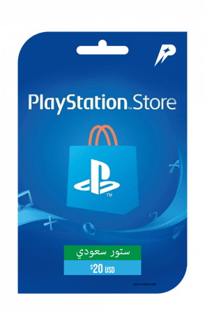 إنزل لأرض المعركة واستمتع باقصى تخفيض