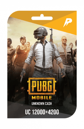 إجمع عدتك وتأهب