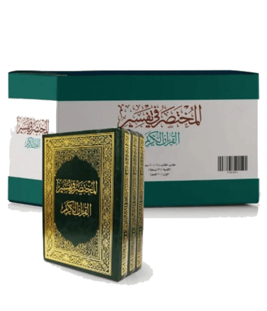 المقاس العادي (كرتون 36نسخة)