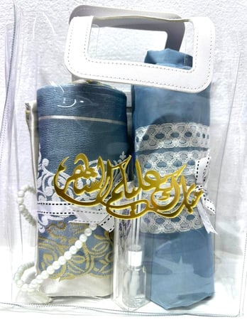 هدية كيس فاخر