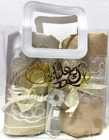 هدية  كيس فاخر