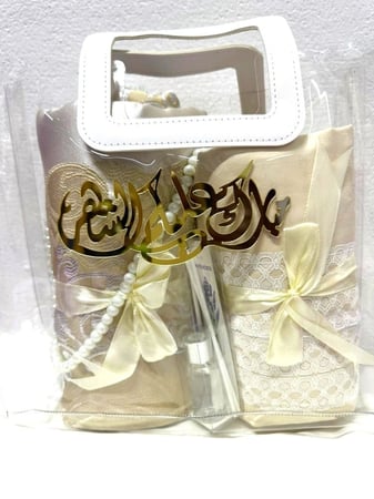 هدية كيس فاخر