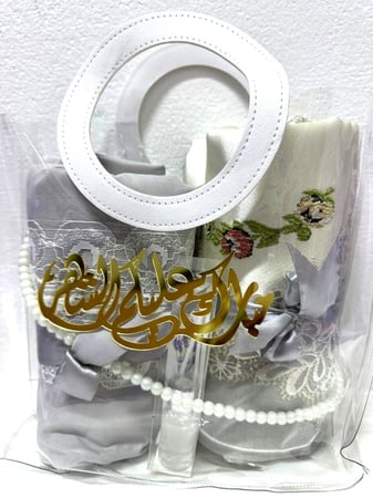 هدية كيس فاخر