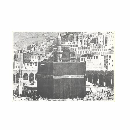صورة الكعبة المشرفة قديماً  25 × 17 سم