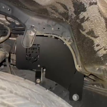 بطانة سكويا - تندرا