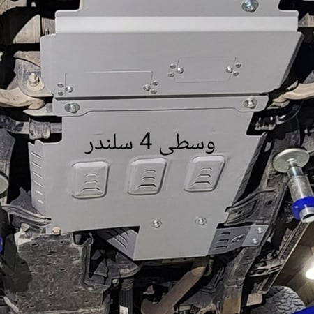 صاجة حماية فورد برونكو 2020+