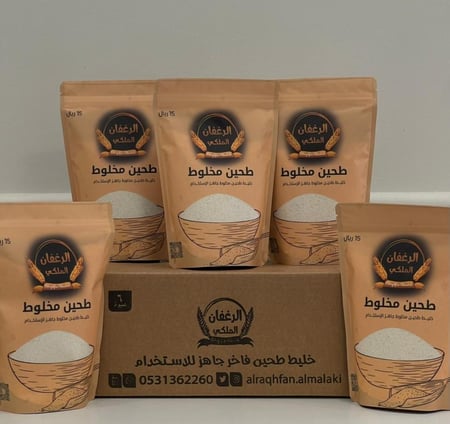 6 كيس رغفان مخلوط