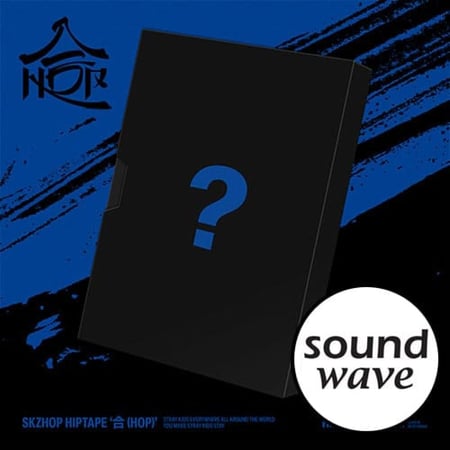 Stray Kids – [SKZHOP HIPTAPE ‘合 (HOP)’] (HIPTAPE VER.)